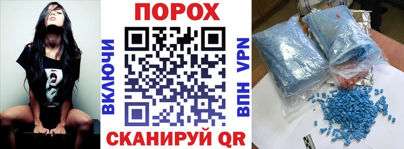 Amphetamine Premium  KRAKEN онион  Жуковский 
