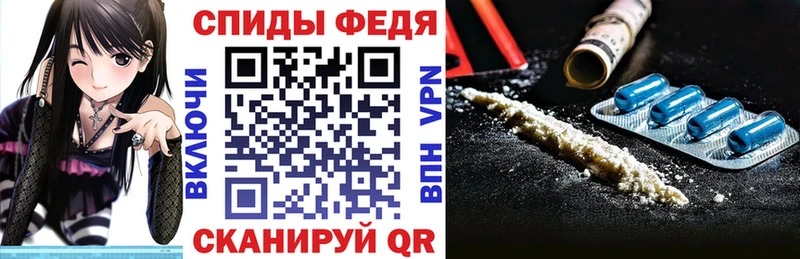 АМФЕТАМИН 97% Жуковский