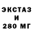 Метадон methadone Gery Green