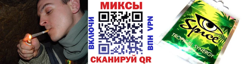 Бутират жидкий экстази  Жуковский 