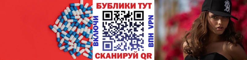 Ecstasy круглые  Жуковский 