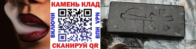 ГАШИШ Ice-O-Lator Жуковский