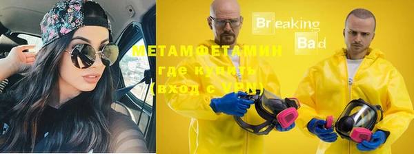 ПСИЛОЦИБИНОВЫЕ ГРИБЫ Лиски