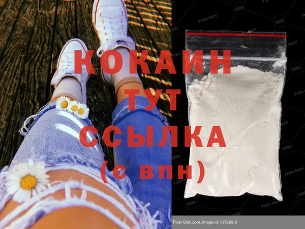 ПСИЛОЦИБИНОВЫЕ ГРИБЫ Лиски