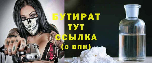 ПСИЛОЦИБИНОВЫЕ ГРИБЫ Лиски