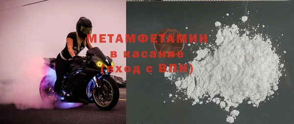 ПСИЛОЦИБИНОВЫЕ ГРИБЫ Лиски