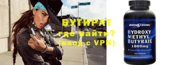 твердый Липки