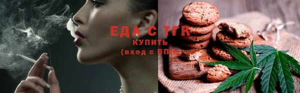 ПСИЛОЦИБИНОВЫЕ ГРИБЫ Лиски