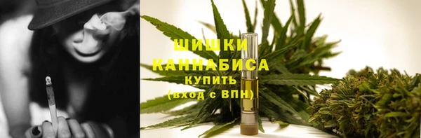 экстази Лихославль