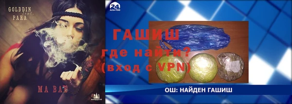 твердый Липки