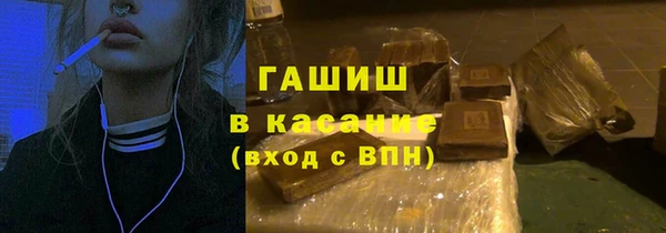 твердый Липки