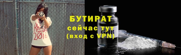 твердый Липки