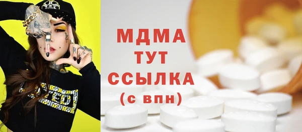 твердый Липки