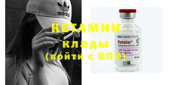 ПСИЛОЦИБИНОВЫЕ ГРИБЫ Лиски