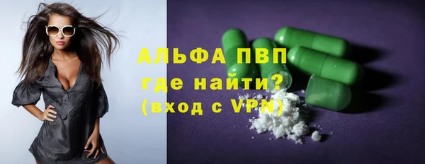 ПСИЛОЦИБИНОВЫЕ ГРИБЫ Лиски