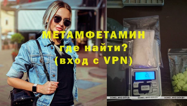 ПСИЛОЦИБИНОВЫЕ ГРИБЫ Лиски