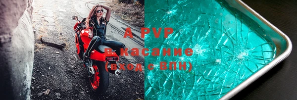 твердый Липки