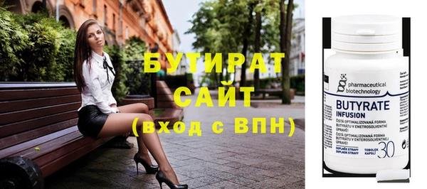 ПСИЛОЦИБИНОВЫЕ ГРИБЫ Лиски