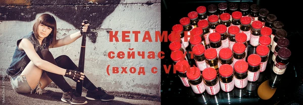 твердый Липки