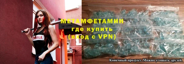 ПСИЛОЦИБИНОВЫЕ ГРИБЫ Лиски