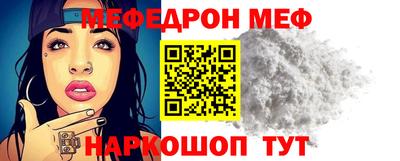 прущие грибы Гусь-Хрустальный