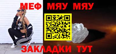 прущие грибы Гусь-Хрустальный