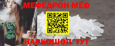 прущие грибы Гусь-Хрустальный