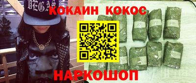 прущие грибы Гусь-Хрустальный