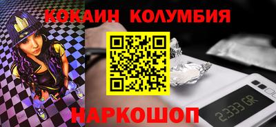 мдпв Волжск