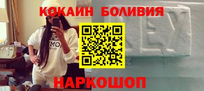 мдпв Волжск