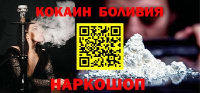 мет Гусиноозёрск