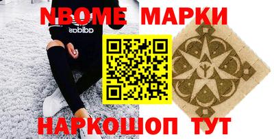 мдпв Волжск