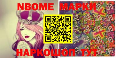 экстази Волгодонск