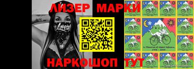 экстази Волгодонск