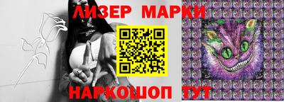 мет Гусиноозёрск