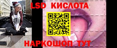 мет Гусиноозёрск