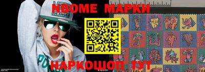 мдпв Волжск