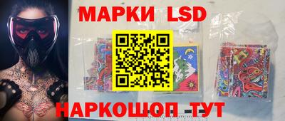 ALPHA-PVP Волжский