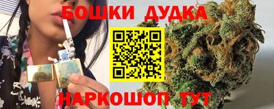 экстази Волгодонск