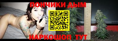 ALPHA-PVP Волжский