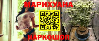 прущие грибы Гусь-Хрустальный