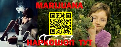 прущие грибы Гусь-Хрустальный