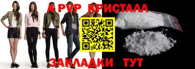 прущие грибы Гусь-Хрустальный