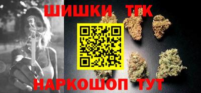 мдпв Волжск