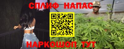 экстази Волгодонск