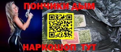 экстази Волгодонск