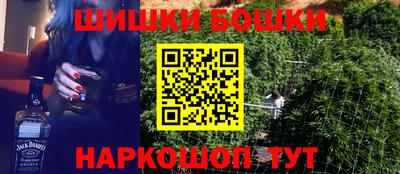 мдпв Волжск