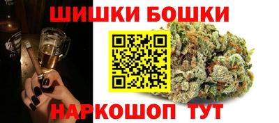 мет Гусиноозёрск