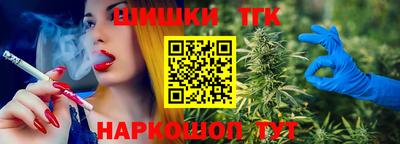 прущие грибы Гусь-Хрустальный