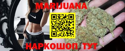 прущие грибы Гусь-Хрустальный